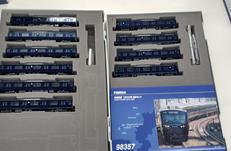 相模鉄道12000系 10両セット|TOMIX