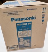 フードプロセッサー|PANASONIC
