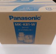 フードプロセッサー|PANASONIC