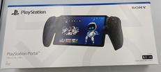 リモートプレーヤー|SONY