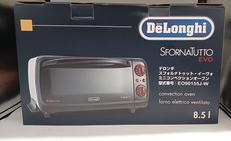 コンベクションオーブン|DELONGHI