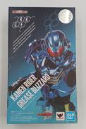 S.H.FIGUARTS 仮面ライダーグリスブリザード|BANDAI
