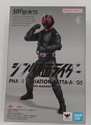 S.H.FIGUARTS 大量発生型相変異バッタオーグ|BANDAI