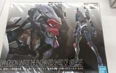 RG 汎用ヒト型決戦兵器人造人間エヴァンゲリオン正規実用型3|BANDAI