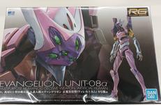 正規実用型(ヴィレカスタム)8号機α|BANDAI
