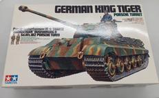 1/16　戦車プラモデル|TAMIYA