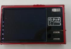 デジタルカメラ|SONY