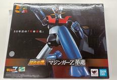 マジンガーZ|BANDAI