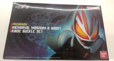 PREMIUM DX メモリアルマグナム&ブーストレイズバッ|BANDAI