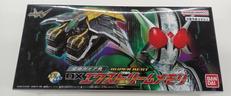 SUPER BEST DXエクストリームメモリ|BANDAI
