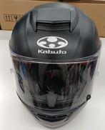 フルフェイスヘルメット|KABUTO