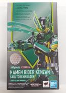 S.H.FIGUARTS 仮面ライダー剣斬 猿飛忍者伝|BANDAI