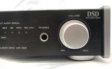 ティアック(TEAC)|コンバーター（D/A・ D/D・ A/D）|【ハードオフ公式