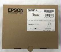 VRゴーグル・VRヘッドセット|EPSON