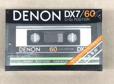 オーディオ関連商品|DENON