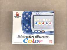 レトロゲーム|BANDAI