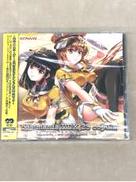 【未開封CD】　beatmania IIDX 23|KONAMI