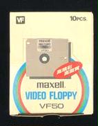 周辺機器関連|MAXELL