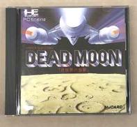 PCエンジンソフト|TSS