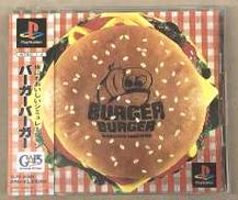 プレーステーションソフト|ギャップス