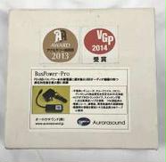 周辺機器関連|オーロラサウンド