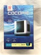 【未使用】　扇風機|ショップジャパン