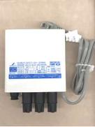 地上・BS・CSデジタルチューナー|DXアンテナ