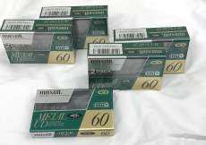 オーディオ関連商品|MAXELL