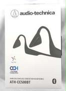 イヤホン|AUDIO-TECHNICA