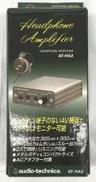 ヘッドホンアンプ|AUDIO-TECHNICA