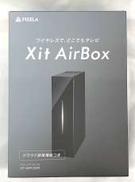 地上・BS・CSデジタルチューナー|PIXELA