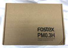 アンプ内蔵スピーカー|FOSTEX
