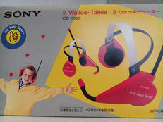 2ウォーキートーキー|SONY