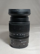 NIKKOR Z 24-70mm|NIKKOR