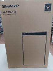 新品未開封 グレー 空気清浄機 エアドック 怪しい理由とシリコンバレー開発の真実は？ - しょく