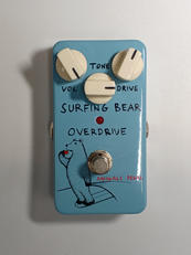 オーバードライブ|ANIMALS