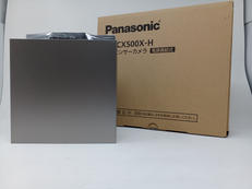 屋外センサーカメラ|PANASONIC