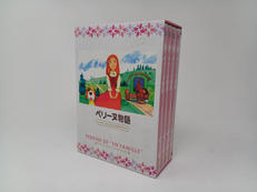 DVD BOX|バンダイビジュアル