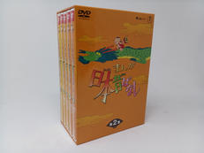 DVD BOX|毎日放送