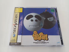 ゲームソフト|スカイ・シンク・システム株式会社