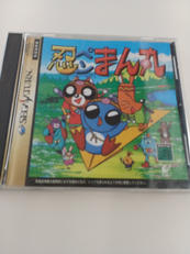 ゲームソフト|株式会社エニックス