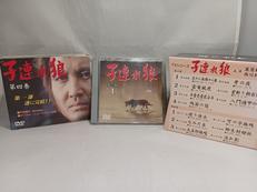 子連れ狼　3巻4巻セット|-