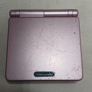 ゲームボーイアドヴァンス ※本体のみ|NINTENDO
