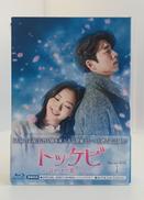 DVDBOX|CONTENTS SEVEN