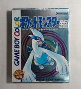 GAME BOY COLOR ソフト|NINTENDO