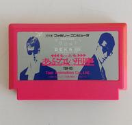 ゲームソフト|任天堂