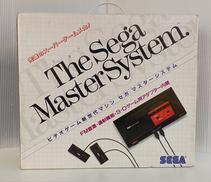 マスターシステム|SEGA