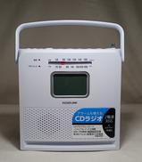 CDラジオ|KOIZUMI