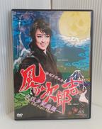 風の次郎吉-大江戸夜飛翔-|宝塚クリエイティブアーツ