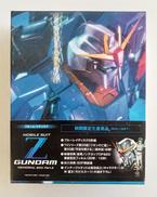 DVDソフト|バンダイビジュアル株式会社